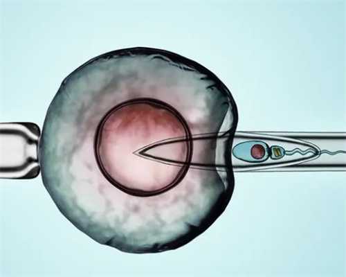 卵巢早衰可以恢复怀孕&神州医院,孕期吃什么胎儿眼睫毛长眼睛大